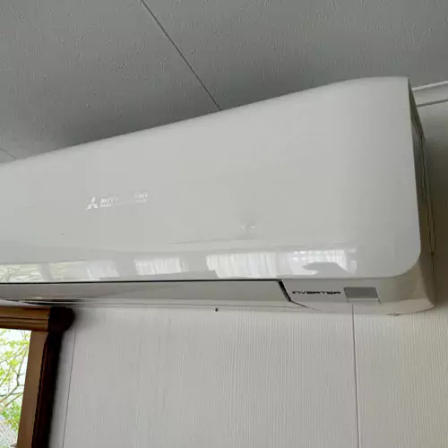 Mitsubishi airco