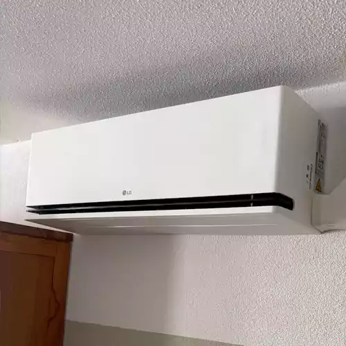 LG airco