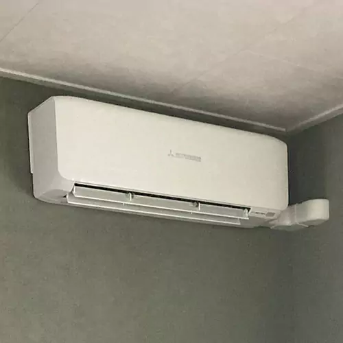 Mitsubishi airco