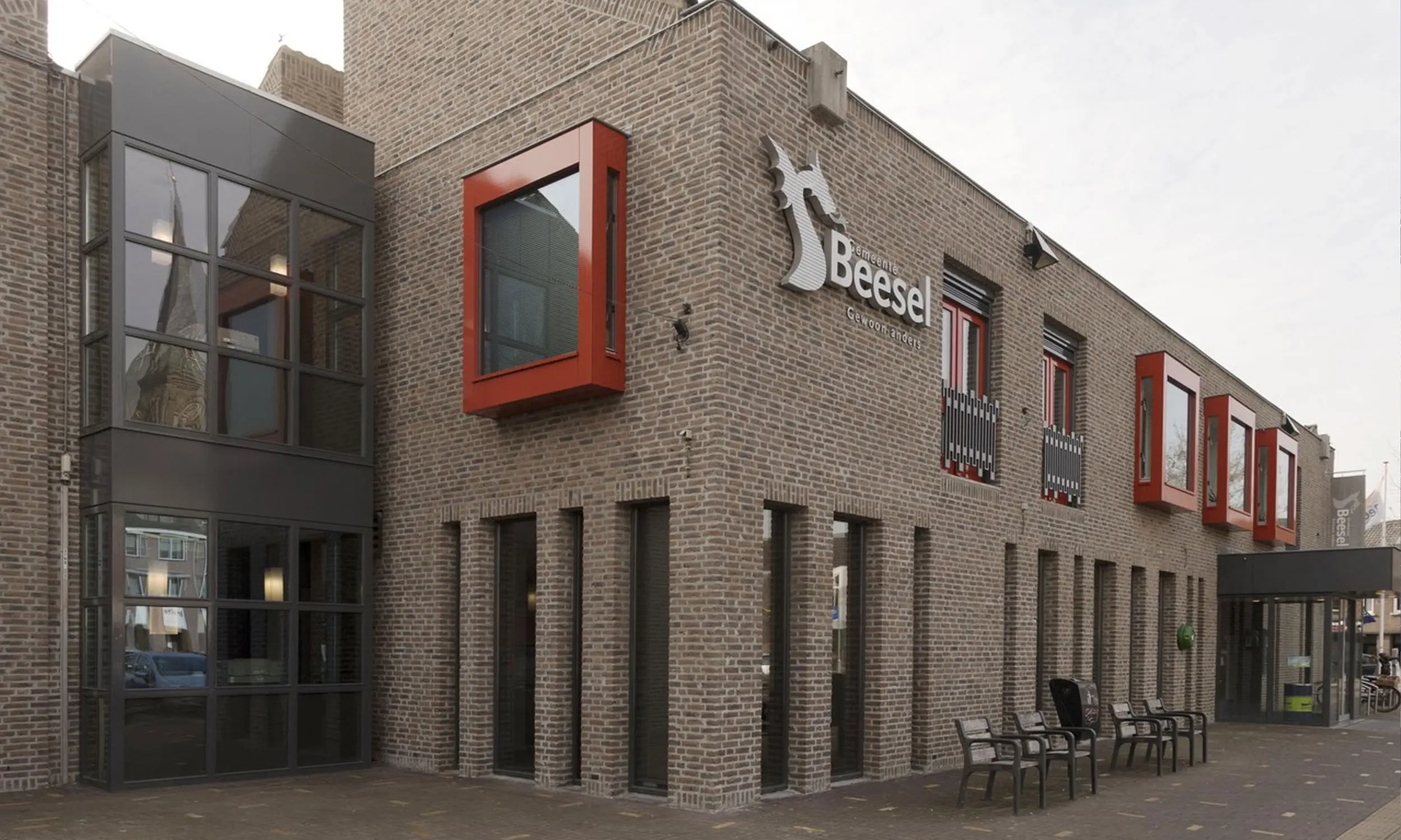 Eekels Poulissen Airconditioning is uw airco specialist in de gemeente Beesel