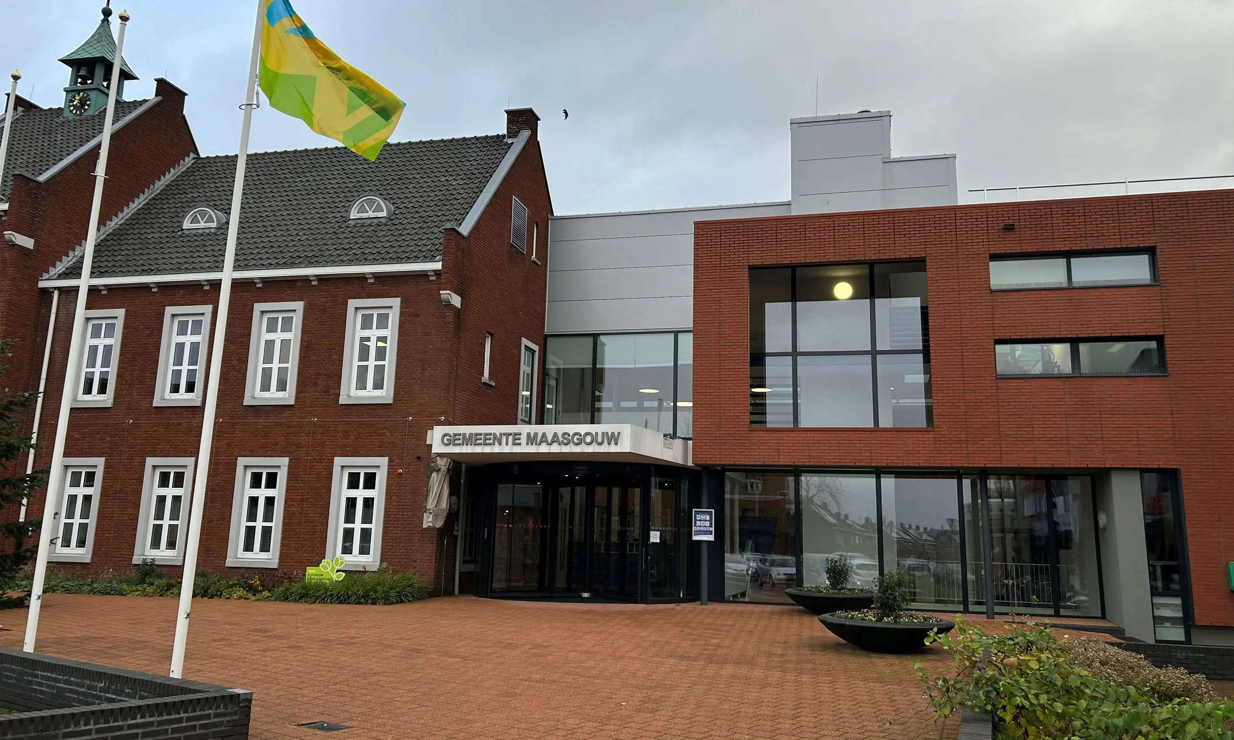 Eekels Poulissen Airconditioning is uw airco specialist in de gemeente Maasgouw